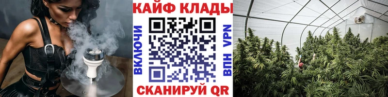 Купить наркотики сайты Белоярский Cocaine  Вейп ТГК  Меф мяу мяу  Амфетамин  Гашиш  Бошки Шишки 
