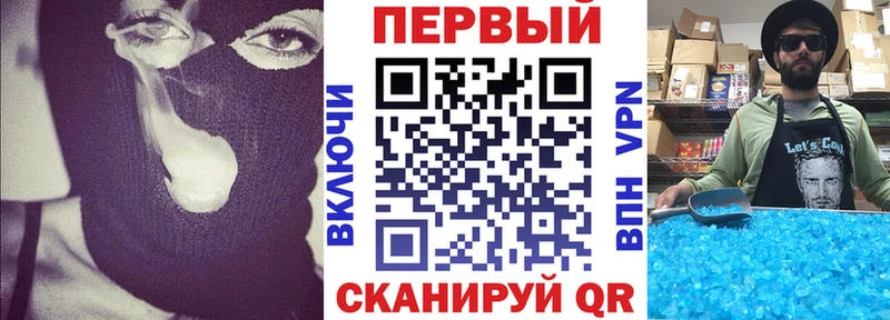 Амфетамин VHQ  Белоярский 