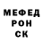 Кодеиновый сироп Lean Purple Drank Patrick Anthony