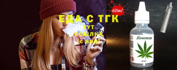 синтетический гашиш Алексеевка