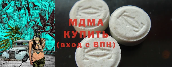 синтетический гашиш Алексеевка