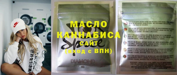 синтетический гашиш Алексеевка