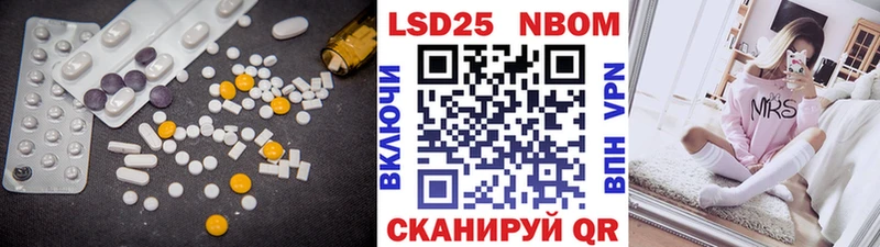 LSD-25 экстази кислота  Белоярский 