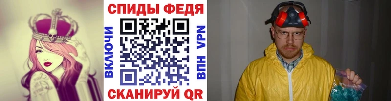 дарк нет официальный сайт Белоярский Первитин кристалл