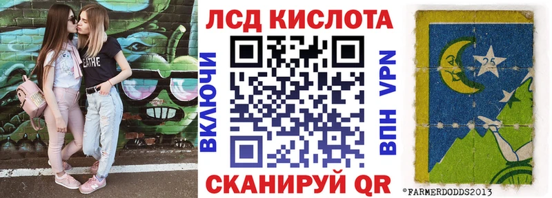 Марки N-bome 1,5мг  darknet какой сайт  Белоярский  магазин  наркотиков 