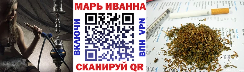 МАРИХУАНА THC 21%  KRAKEN ССЫЛКА  Белоярский 